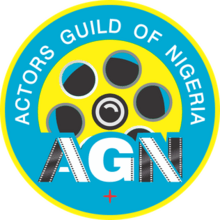 AGN Logo.  Networking and collaboratting for success in filmmaking