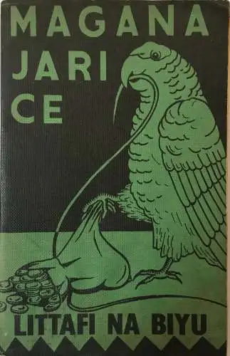 Book c- Magaa Jari Ce (Wisdom is An Asset) - From Page to Screen: Adapting Literary Works into Movies - https://wakacast.com